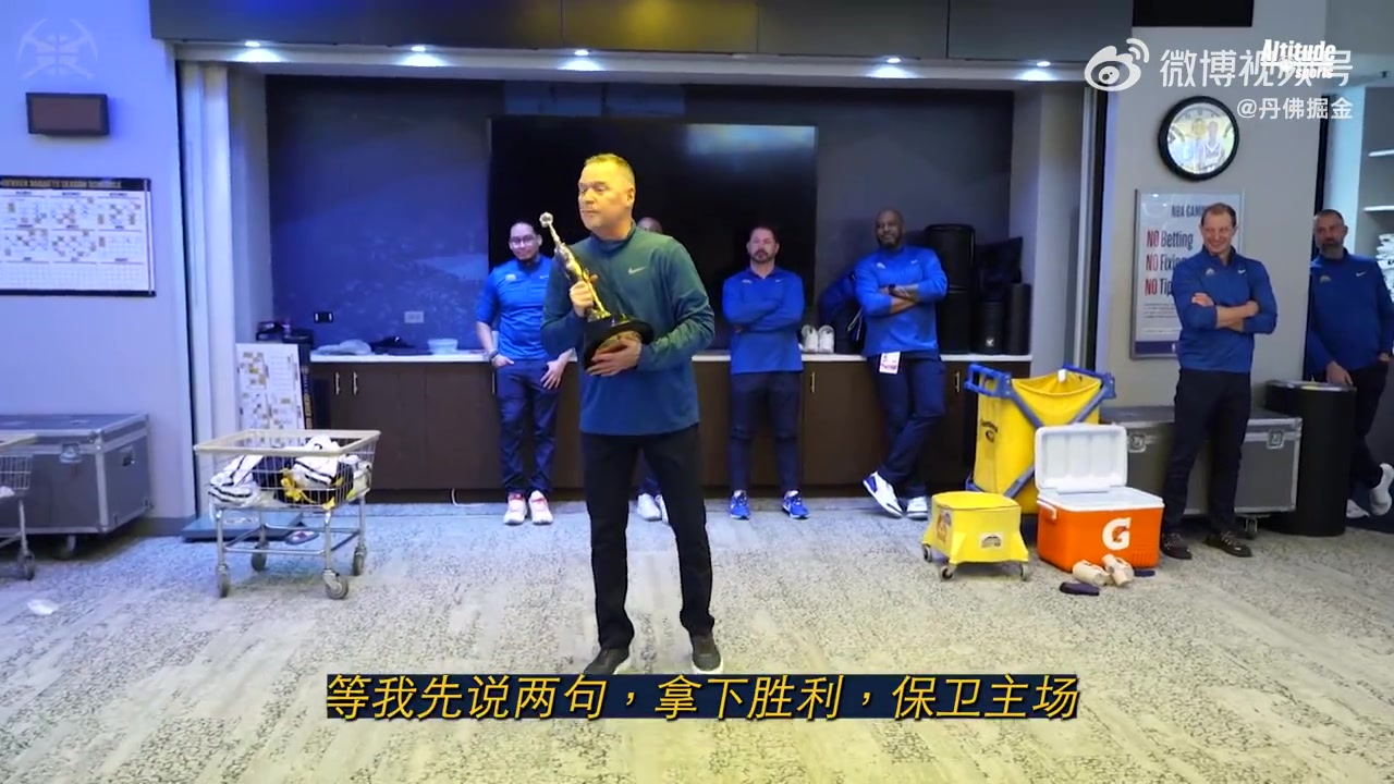 第一座喬丹杯獲獎者！約基奇這表現實至名歸?。▎痰?約克）